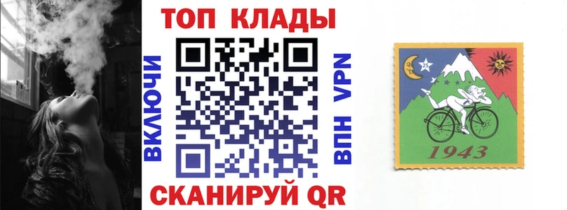 Наркотические вещества Удомля Конопля 