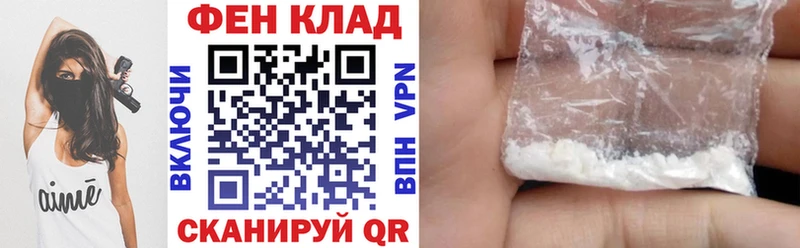 Amphetamine Premium  Удомля 