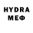 Экстази MDMA APNF Reborn