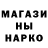 Кетамин VHQ Amina Nitkova