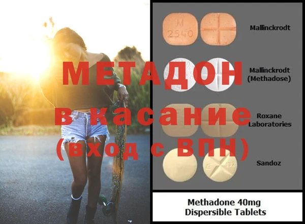 каннабис Алексин