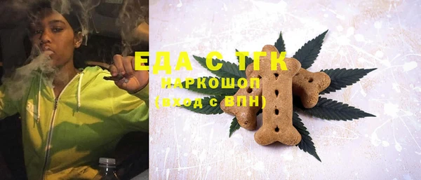 каннабис Алексин