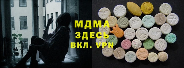 каннабис Алексин