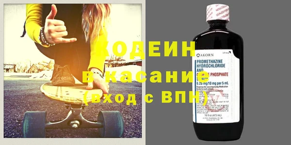 бошки Алзамай