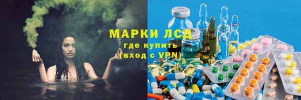 каннабис Алексин