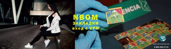 МДМА Ростов
