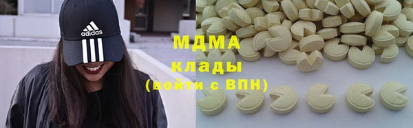 марки nbome Алексеевка