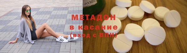марки nbome Алексеевка