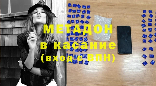 марки nbome Алексеевка