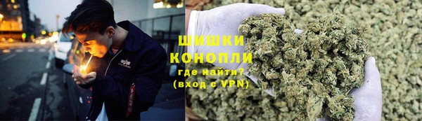 меф VHQ Россошь
