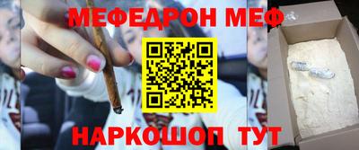 a pvp Краснодар