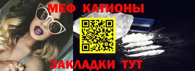a pvp Краснодар
