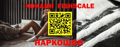 a pvp Краснодар
