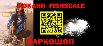 a pvp Краснодар