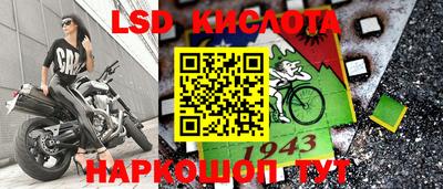 мефедрон мука Краснознаменск