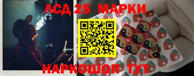 мефедрон мука Краснознаменск