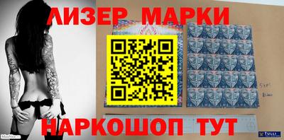 мефедрон мука Краснознаменск
