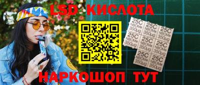 a pvp Краснодар
