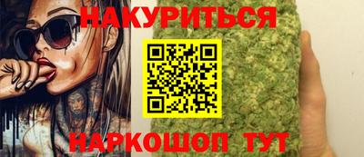 мефедрон мука Краснознаменск
