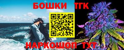 a pvp Краснодар