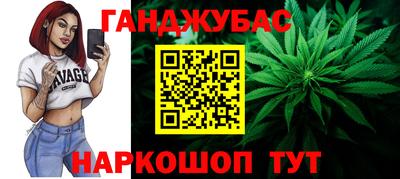мефедрон мука Краснознаменск
