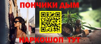 героин Краснокаменск