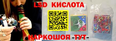 a pvp Краснодар