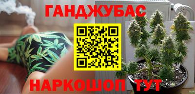 мефедрон мука Краснознаменск