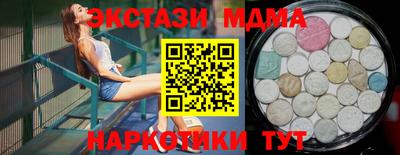 a pvp Краснодар