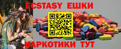 a pvp Краснодар