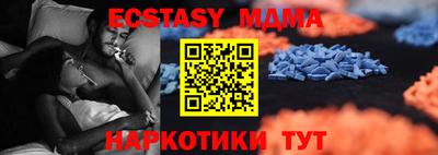 a pvp Краснодар