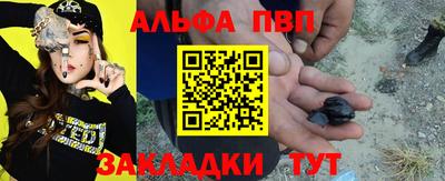 скорость Пушкино