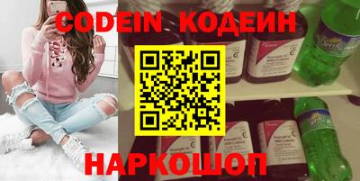 a pvp Краснодар