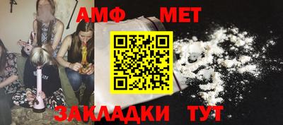 a pvp Краснодар