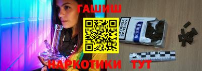 a pvp Краснодар