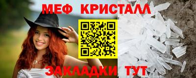 героин Краснокаменск
