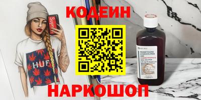 a pvp Краснодар