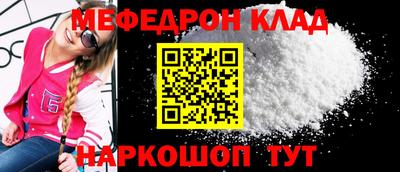 a pvp Краснодар