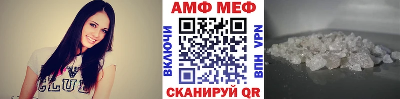 где купить наркоту  Удомля  Метамфетамин витя 