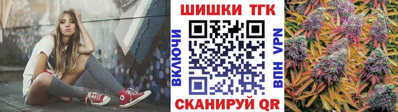 Марихуана гибрид  как найти наркотики  Удомля 